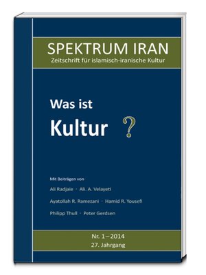 cover image of Was ist Kultur?